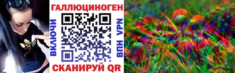 где можно купить наркотик  Урюпинск  Псилоцибиновые грибы MAGIC MUSHROOMS 