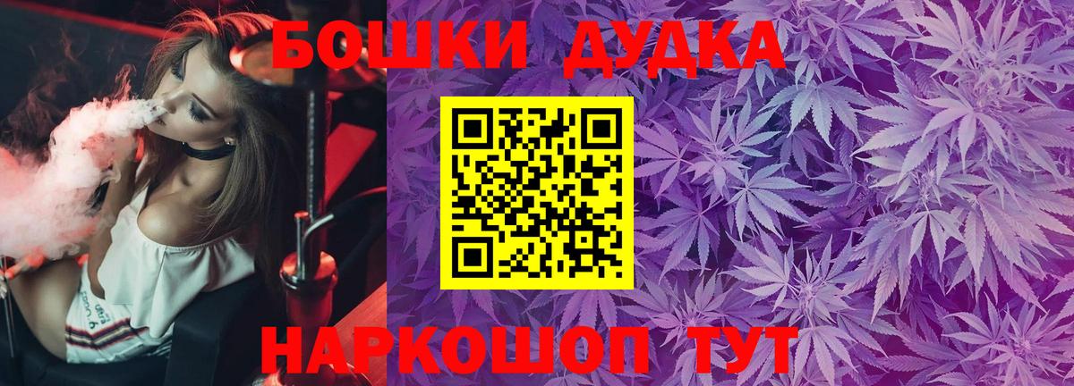 Канабис марихуана  МАРИХУАНА ГИДРОПОН  Каннабис OG Kush  Урюпинск 